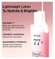 Anua peach niacin conditioning milk 150ml - British product