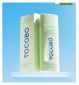 Tocobo Cica Calming Sun Serum SPF50+ 50ml