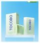 Boots Tocobo Cica Cooling Sun Stick SPF50+ 18g - Kjøp online hos McGrocer