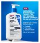 CeraVe Intensive Moisturising Lotion Very Dry Skin 236ml - British product