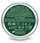 Balmonds Skin Salvation Feuchtigkeitsbalsam Ekzem & Psoriasis Behandlung 50ml