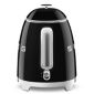 Smeg black stainless steel mini kettle 0.8 litres (British brand)