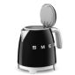 Smeg black stainless steel mini kettle 0.8 litres (British brand)