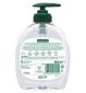 Palmolive Aquarium liquid hand wash soap 300ml, imported from the UK