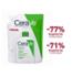 CeraVe hydrating cleanser refill pouch 473ml - British product