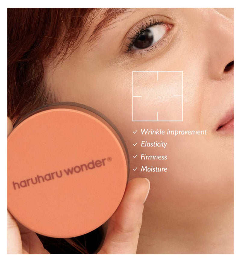 Haruharu Wonder Centella Peptide Cream 30ml, imported from the UK
