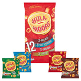 Hula Hoops Variety Multipack Crisps   12 per pack GOODS M&S   