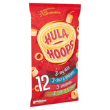 Hula Hoops Variety Multipack Crisps   12 per pack GOODS M&S   