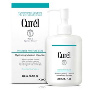 Curél Hydrating Makeup Cleanser 200ml - British product