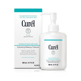 Curél Hydrating Makeup Cleanser 200ml - British product
