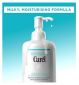 Curél Hydrating Makeup Cleanser 200ml - British product