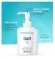 Curél Hydrating Makeup Cleanser 200ml - British product