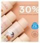 Nala's Baby Vanilla Cloud bubble bath 200ml - British product