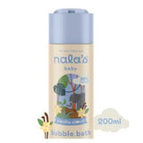 Nala's Baby Vanilla Cloud bubble bath 200ml - British product