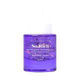 NCLA Birthday Cake cuticle oil 30ml - British product