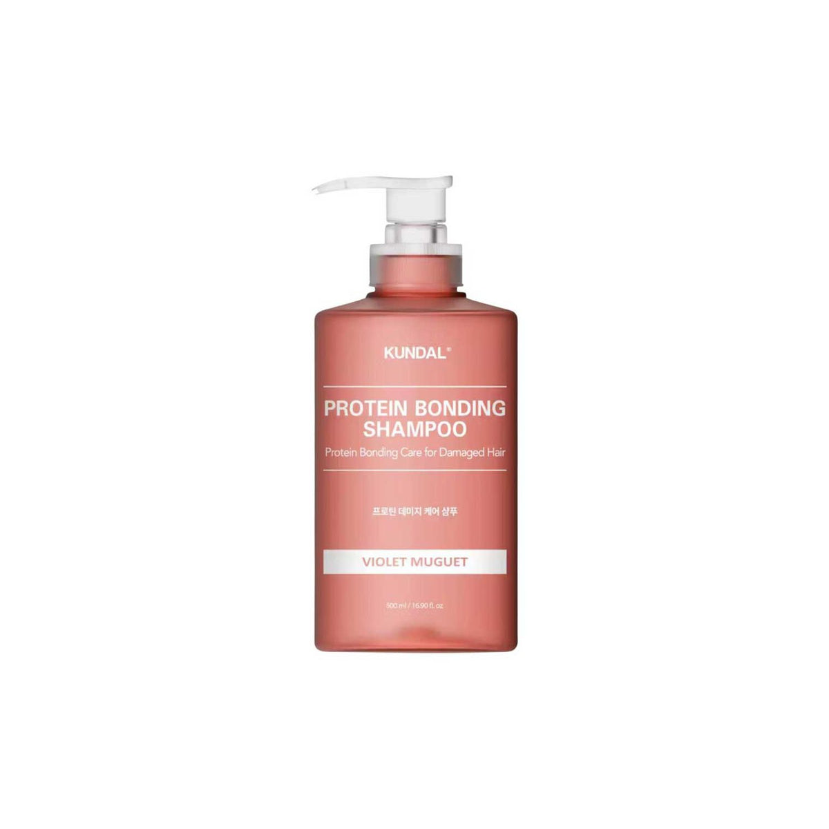 Kundal protein bonding shampoo Violet Muguet 500ml, UK version