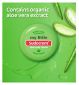 Sudocrem My Little Aloe Vera skin cream 22g, imported from the UK
