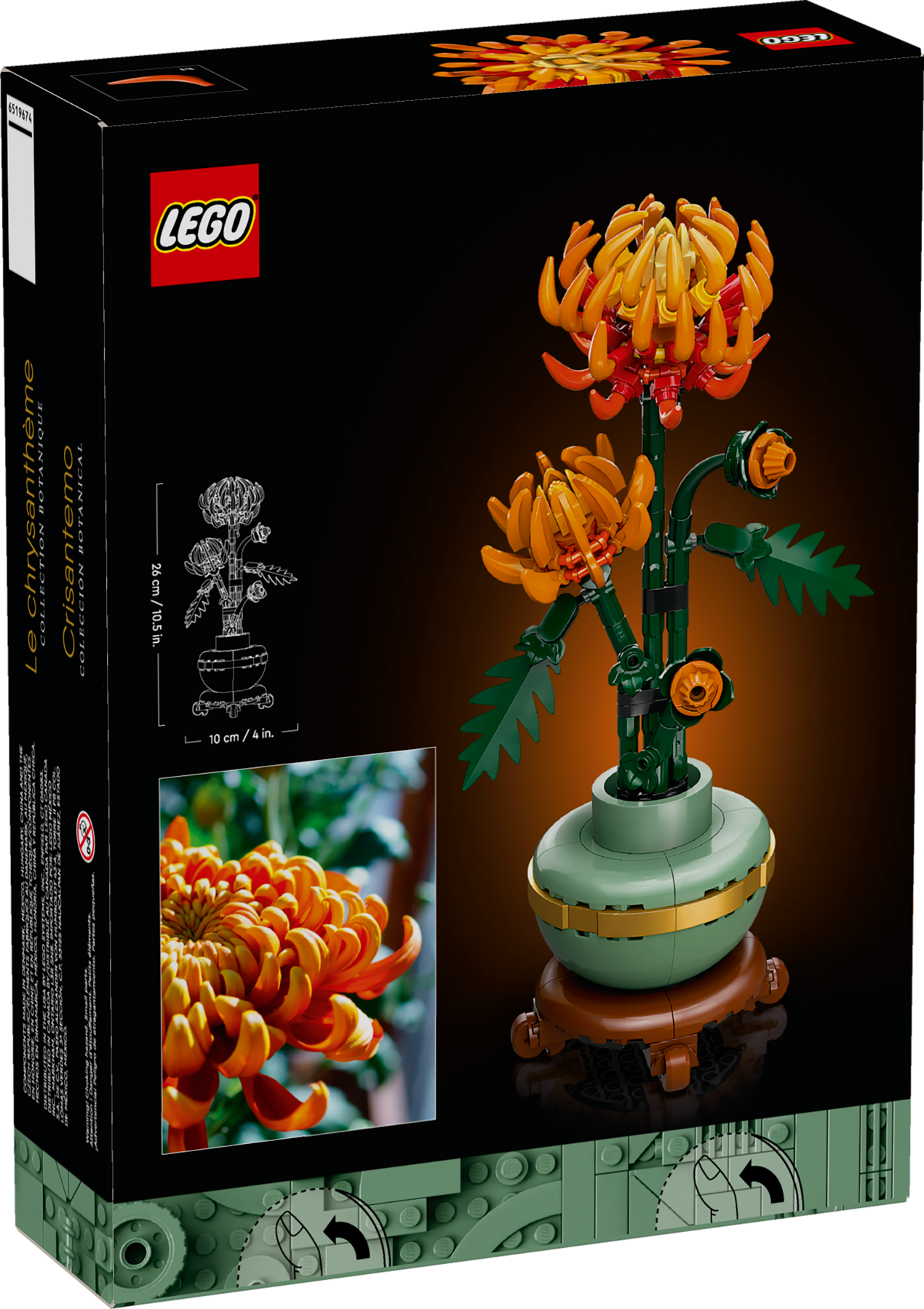 LEGO Chrysanthemum flower model building kit - British product