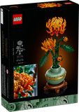 LEGO Chrysanthemum flower model building kit - British product