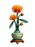 LEGO Chrysanthemum flower model building kit - British product