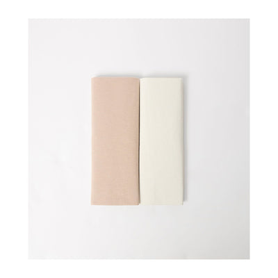 Boots Maybe Baby Brown and Plain Fitted Bedside Sheets 2-Pack- Buy online at McGrocer