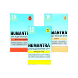 Humantra electrolyte powder variety bundle 45 sachets, imported from the UK