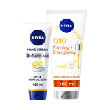 Nivea body serum and anti-aging hand bundle - British product