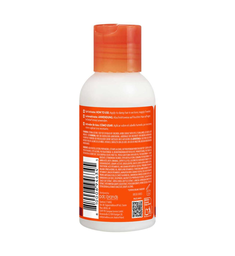 Cantu curl activator cream 100ml (British brand)