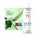 Anua Heartleaf Soothing Bundle toner 250ml and masks, UK version
