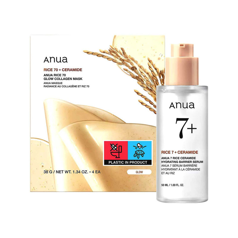 Anua Glow Rice Bundle with serum and collagen masks, UK version