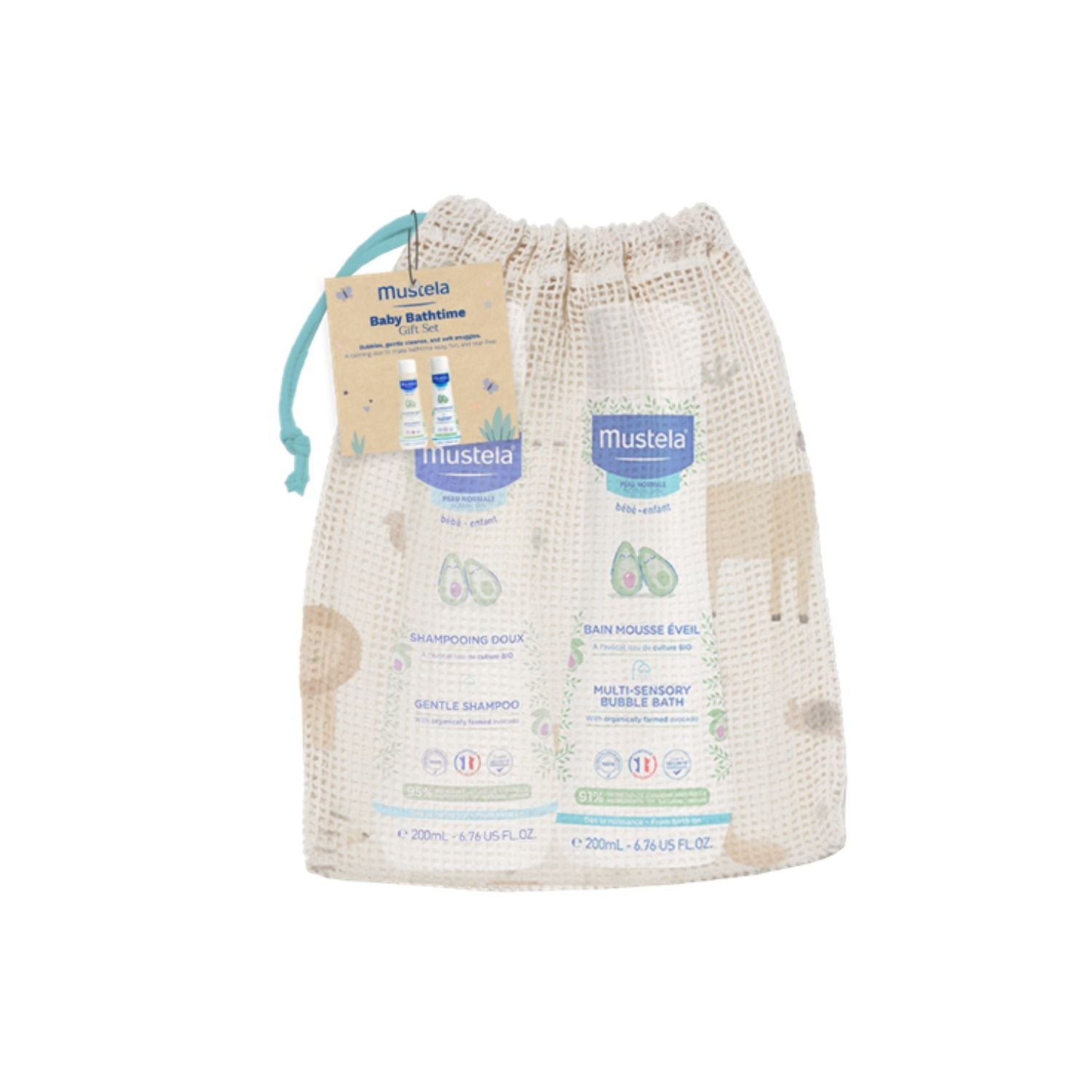 Mustela baby bath essentials gift set - British product