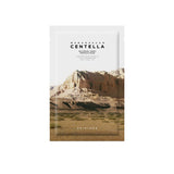 Skin1004 sheet mask watergel ampoule 25g 1s, imported from the UK