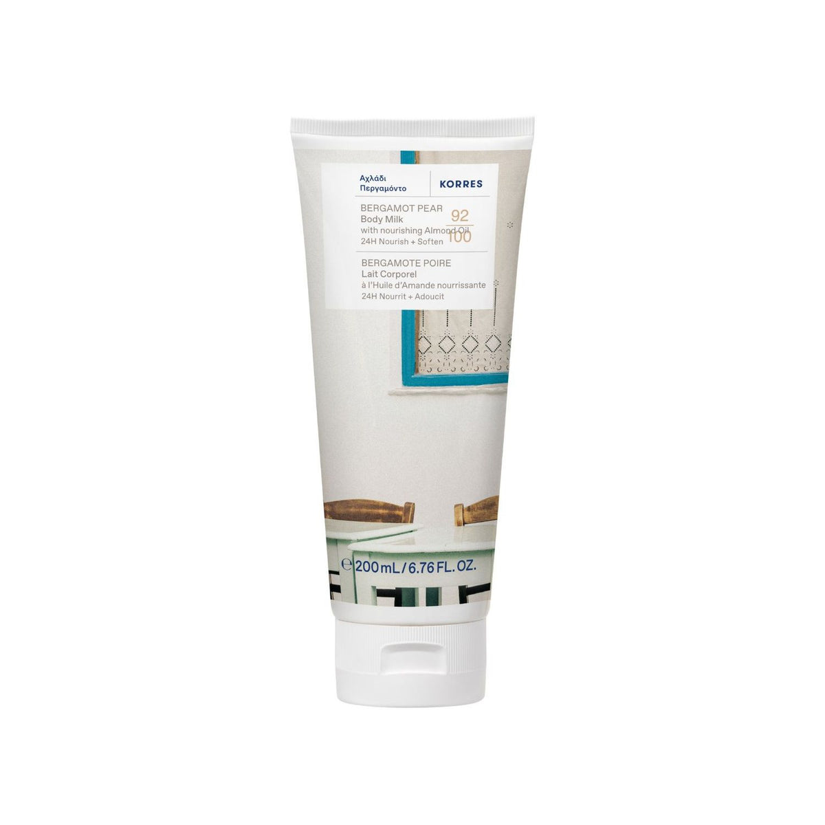 Korres Bergamot Pear body milk 200ml (British brand)