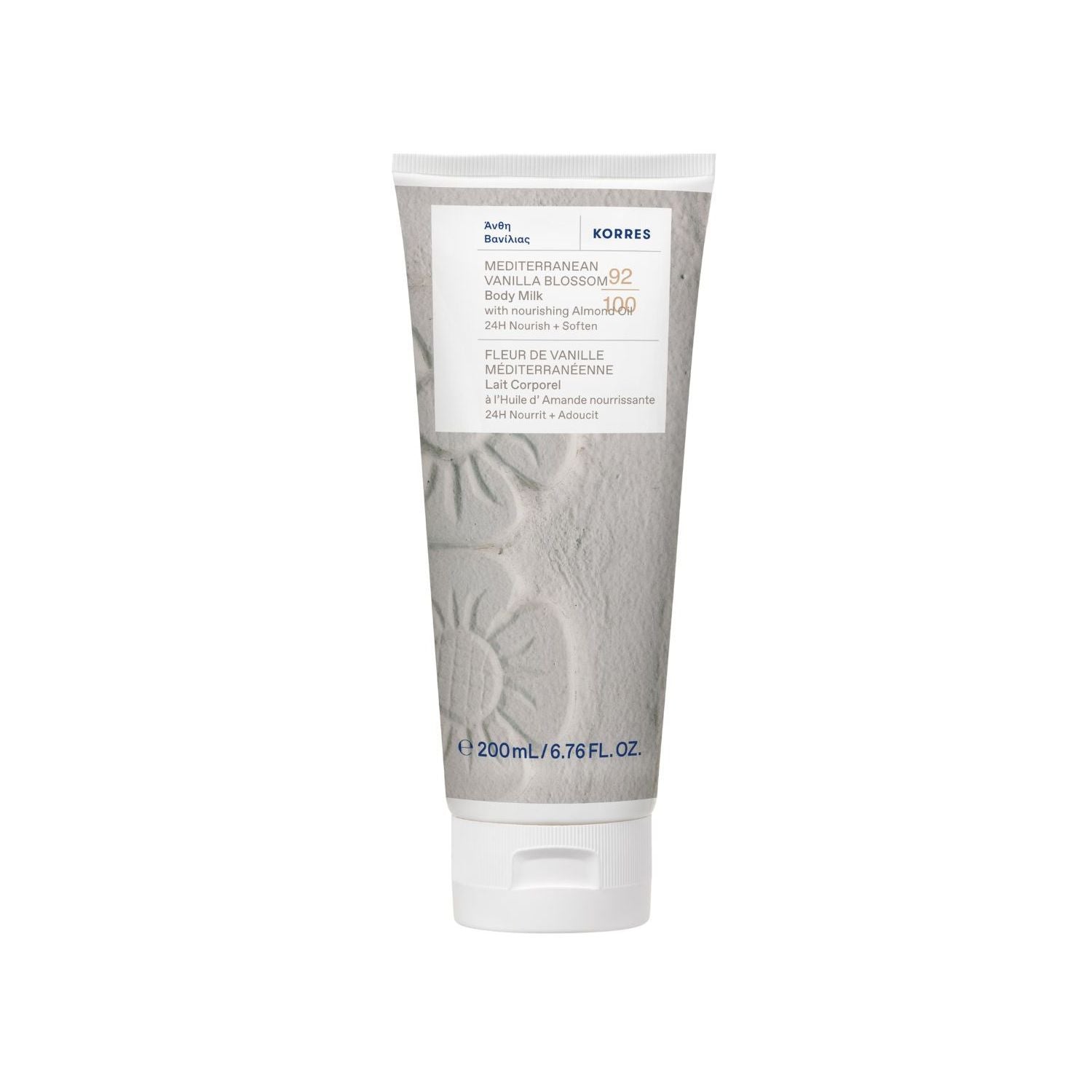 KORRES Mediterranean Vanilla Body Milk 200ml, UK version