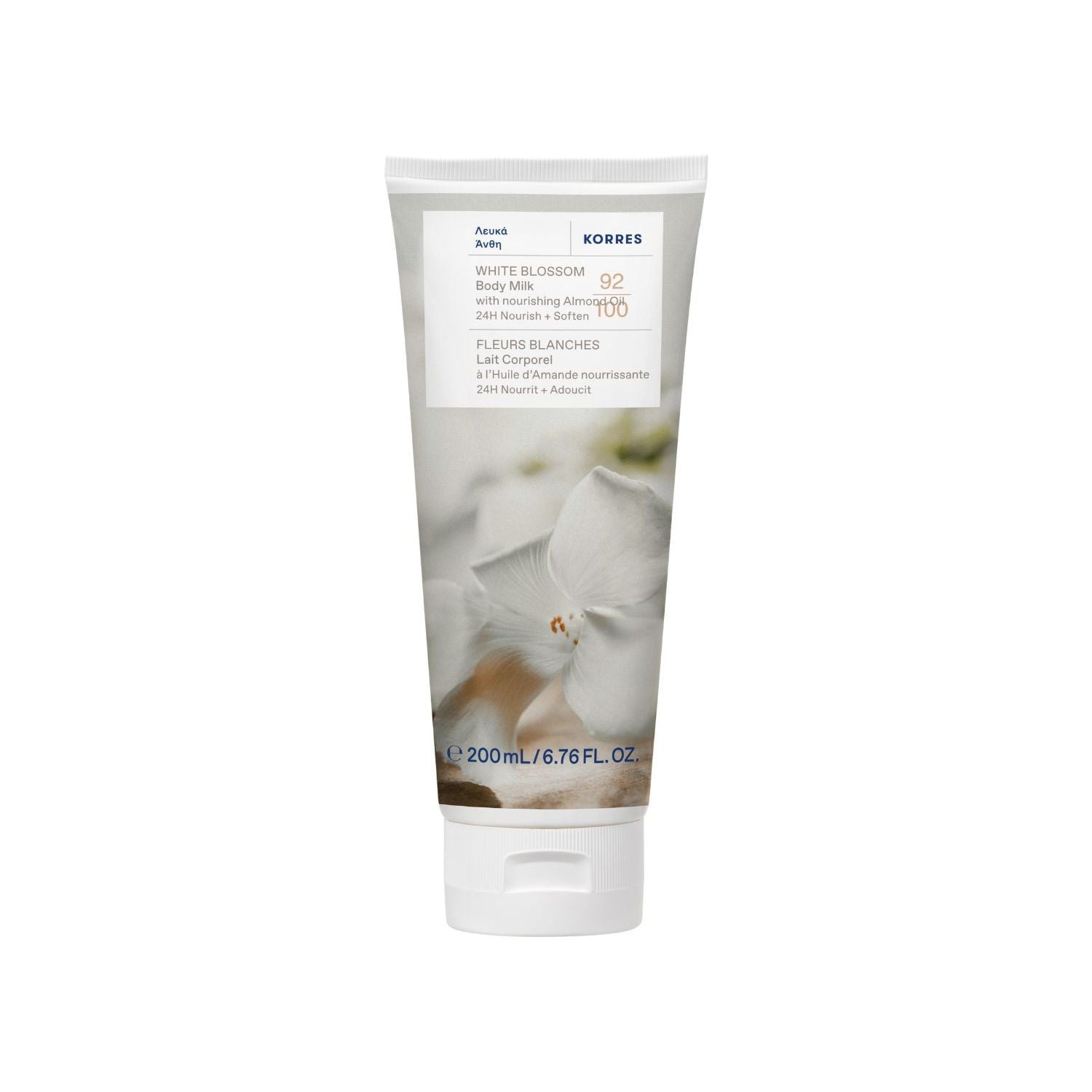 KORRES White Blossom Body Milk 200ml, imported from the UK