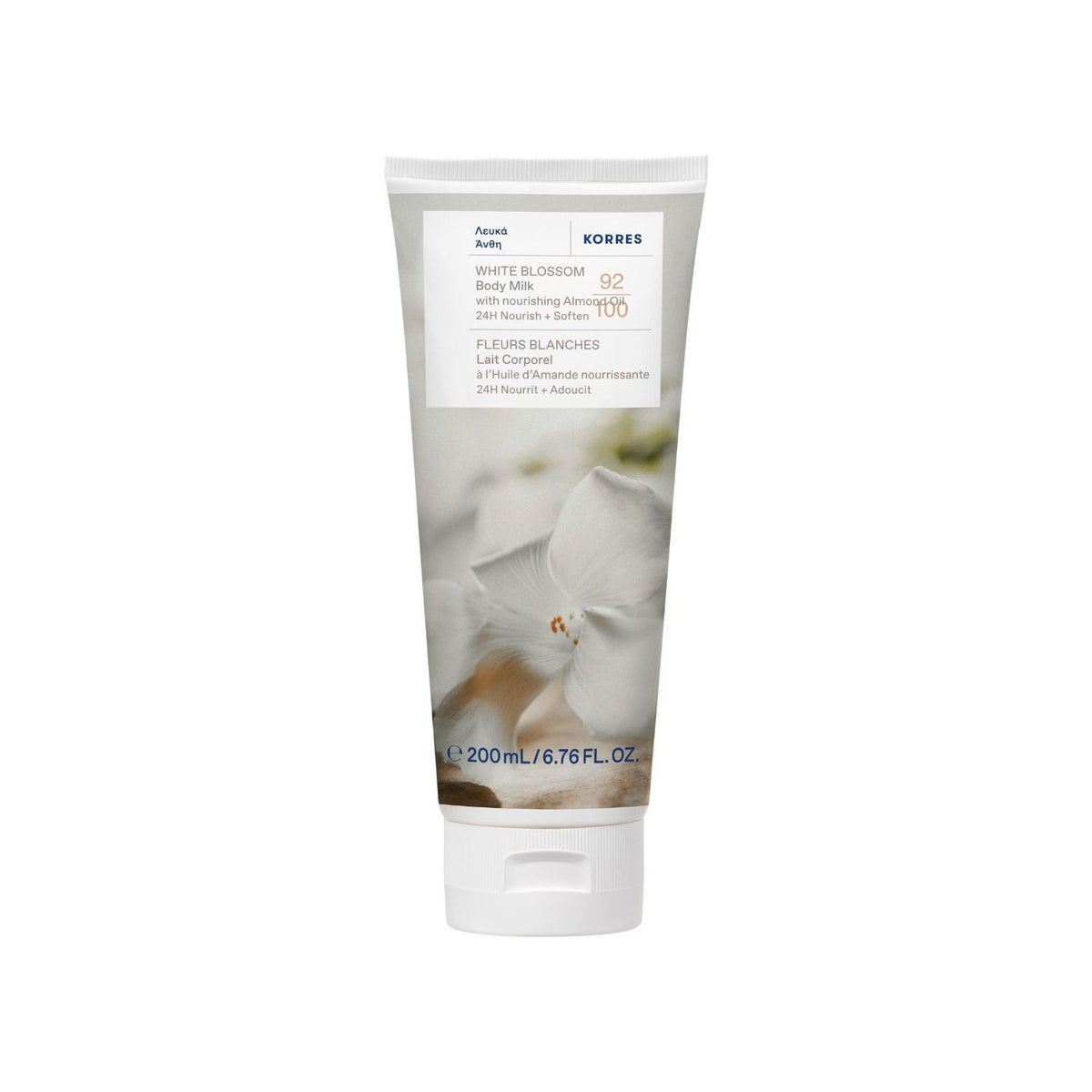 KORRES White Blossom Body Milk 200ml, imported from the UK