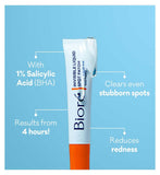 Biore invisible liquid spot patch 15g (British brand)