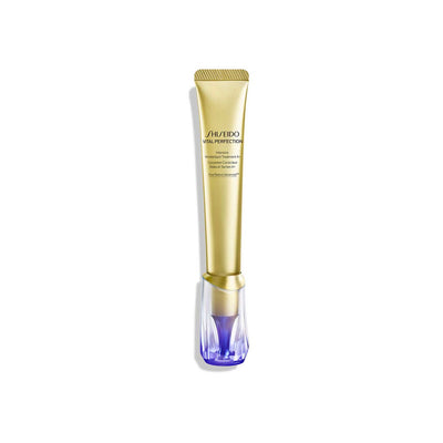 Boots Shiseido Vital Perfection Intensive Wrinklespot Treatment A+ Anti-Aging Treatment 20ml- Buy online at McGrocer