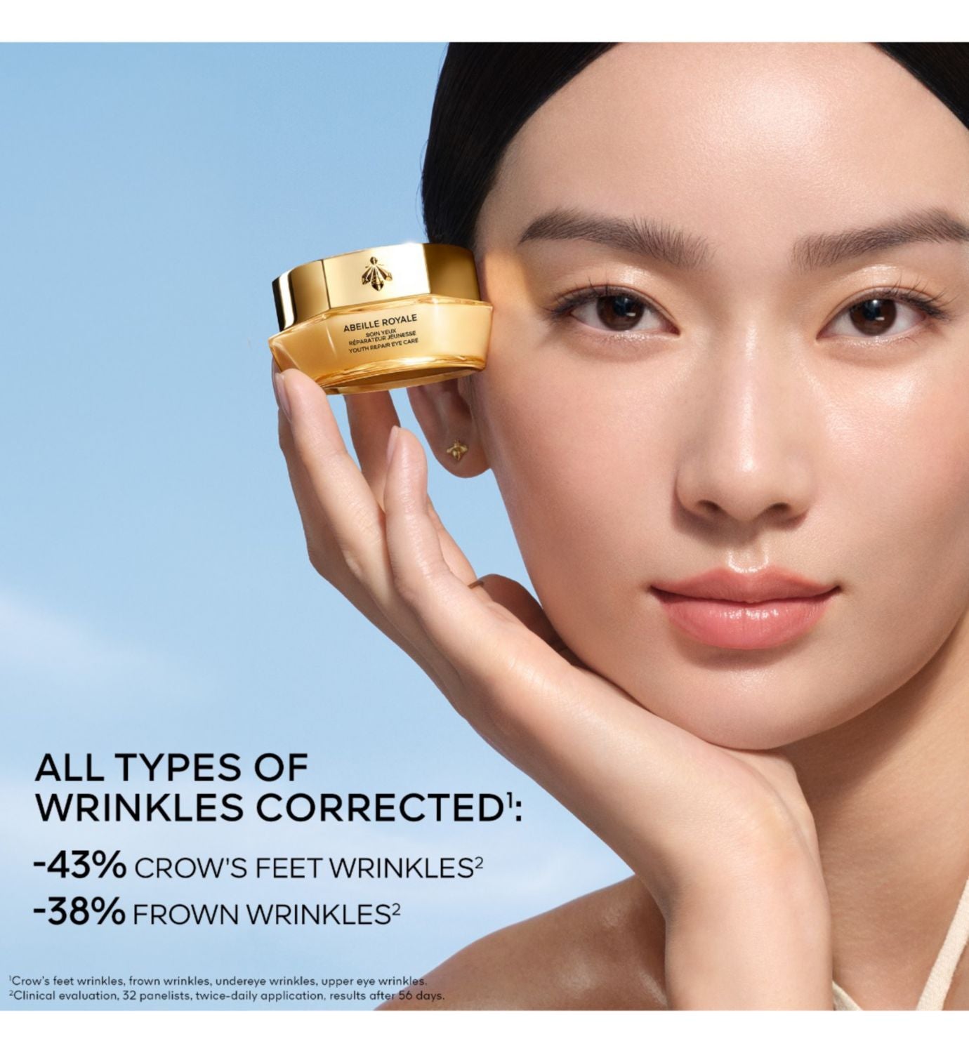 Guerlain Abeille Royale Youth Repair eye cream 15ml, UK version