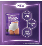 Always Discreet incontinence pants Maximum Protection XL x10 - British product