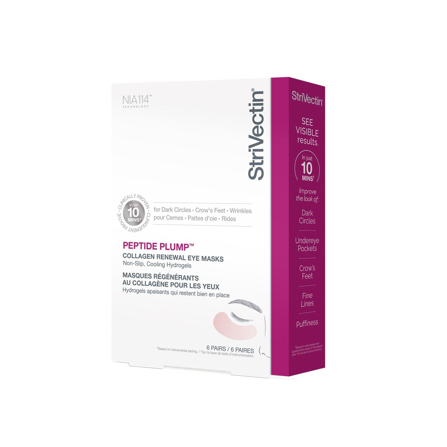Strivectin Peptide Plump Collagen Renewal Eye Mask 6 pairs, UK version
