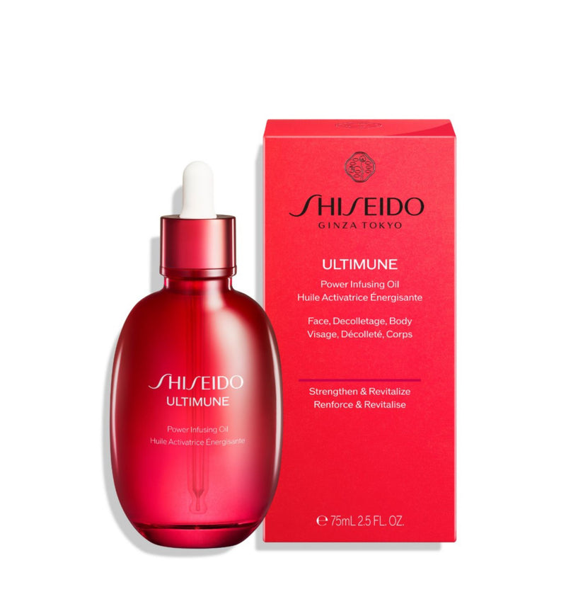 Shiseido Ultimune Power Infusing Oil 75ml - British product
