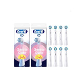 Oral-B iO Gentle Care white toothbrush heads 8 pack - British product