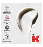 Kiehl's Ultra Facial recovery cream 50ml, UK version