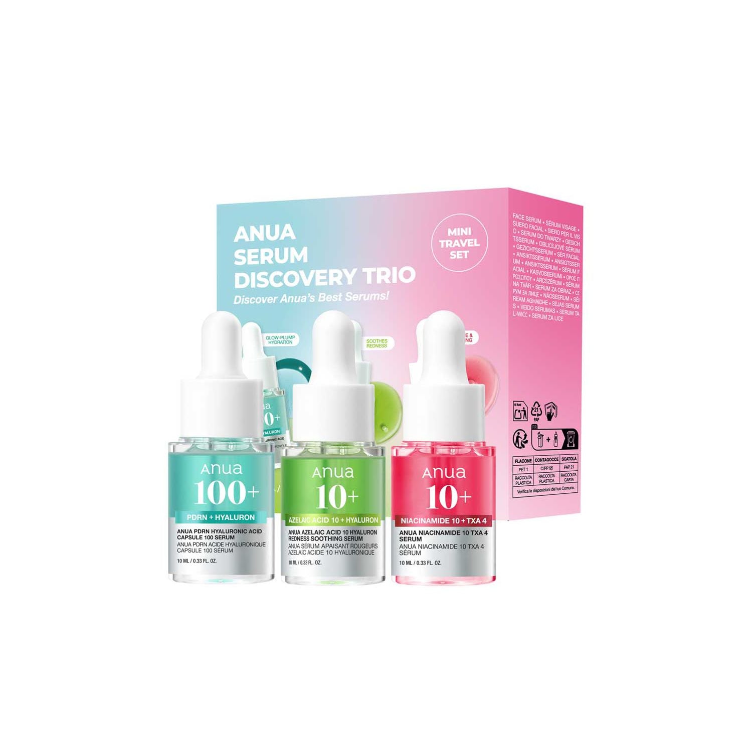 Anua serum discovery trio 10ml 3s, imported from the UK