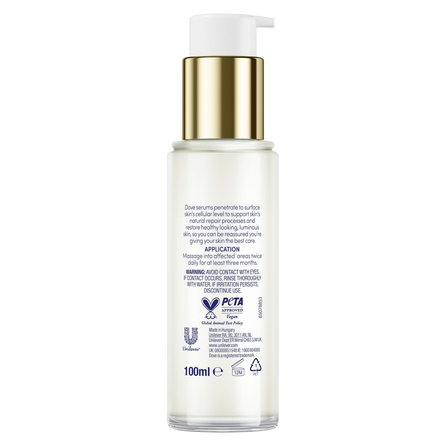 Dove 4-in-1 body serum 100ml, UK version