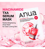 Anua Niacinamide TXA serum mask 28ml (British brand)