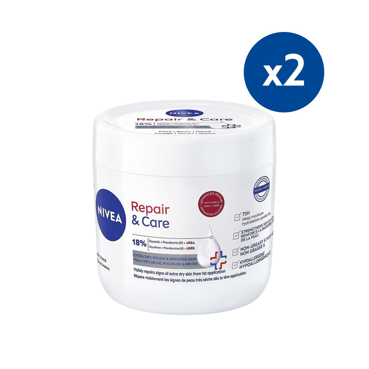 NIVEA Repair & Care body moisturiser 400ml bundle, UK version