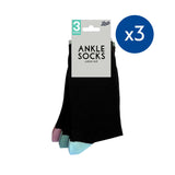 Boots ankle socks heel and toe bundle size 4-7 (British brand)