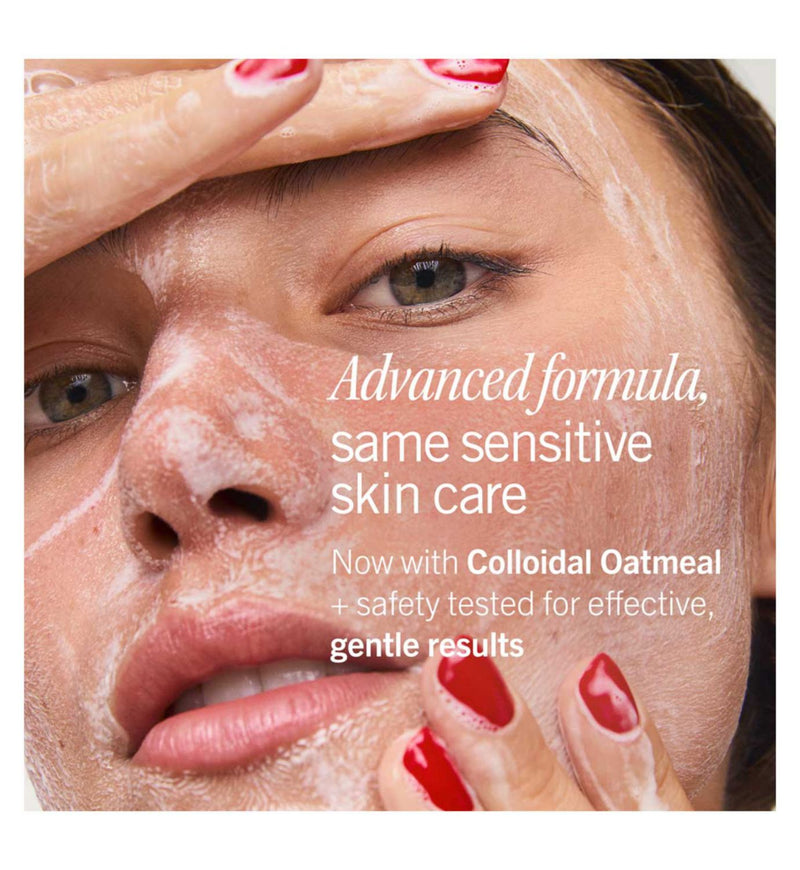 First Aid Beauty ultra gentle cream-to-foam cleanser 56.7g (British brand)